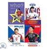 Who? Special 손흥민 이강인 김민재 박지성 전4권 세트 대한민국 축구선수 세트