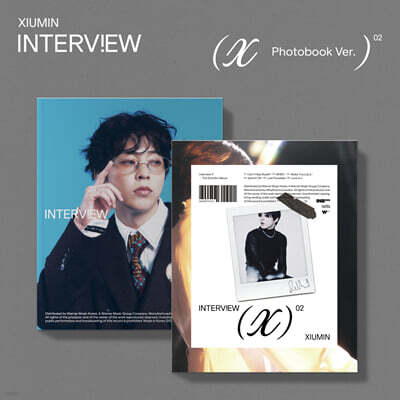 시우민 (XIUMIN) - Interview X [Photobook Ver.][2종 중 1종 랜덤발송]