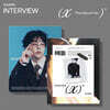 시우민 (XIUMIN) - Interview X [Photobook Ver.][2종 SET]