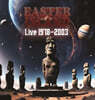 Easter Island (이스터 아일랜드) - Easter Island [LP+CD]