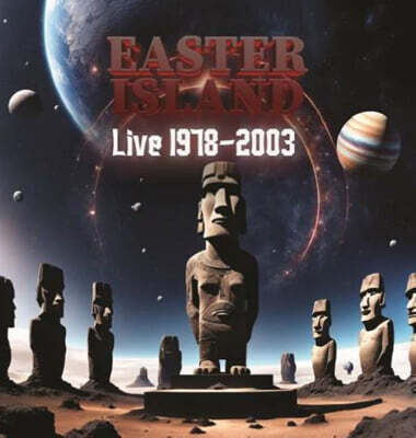Easter Island (이스터 아일랜드) - Easter Island [스플래터 컬러 LP+CD]