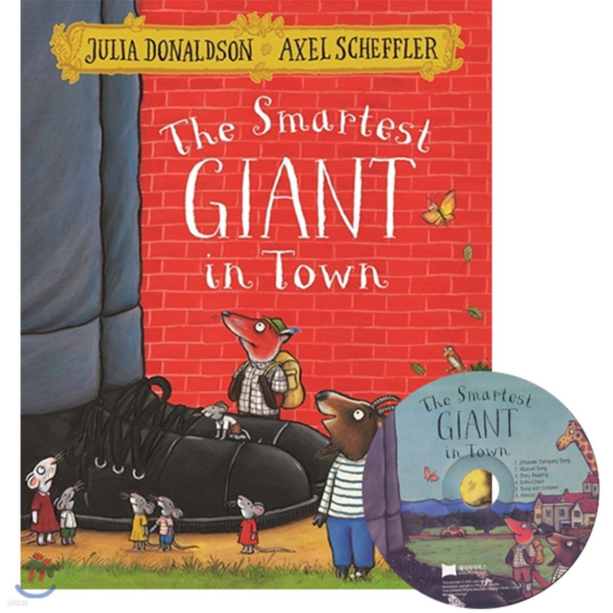 [노부영]The Smartest Giant in Town (Paperback &amp; CD Set)