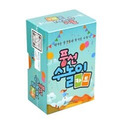 상품명