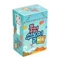 풍선 수놀이카드 보드게임 7세이상 3-6인 덧셈 뺄셈
