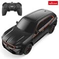[라스타 RC카] 1:24 BMW XM