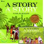 [베오영]A Story A Story (Paperback Set)