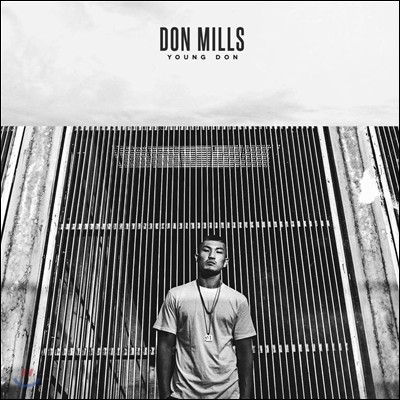 던밀스 (Don Mills) - Young Don