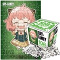 [예스24배송]스파이 패밀리 직소퍼즐 108피스 아나포저-Green