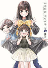 상품명
