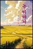 논 이야기 - 채만식 [신토불이 우리문학 204]