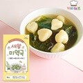 ★슈퍼특가★[예스24배송]키비쉐프 새알미역국 만들기 3인분 생일 선물 요리 체험