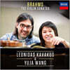 Yuja Wang 브람스: 바이올린 소나타 (Brahms: Violin Sonatas)