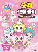 상품명