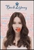 백지영 - OST Best Limited Package