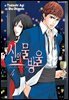 신의 물방울 04권