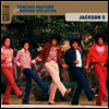 Jackson 5 (Jackson Five) - Dancing Machine & Moving Violation (CD)