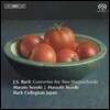 Masaaki Suzuki 바흐: 2대의 하프시코드를 위한 협주곡 (Bach: Concertos for Two Harpsichords)