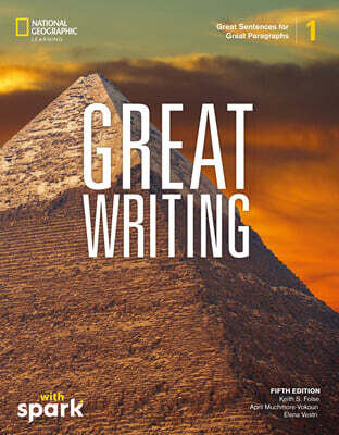 [Spark] Great Writing 1 : Student Book with Spark