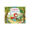 Little Red Riding Hood (QR음원 포함) - 팝업북/하드커버북