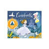 Cinderella (QR음원 포함) - 팝업북/하드커버북