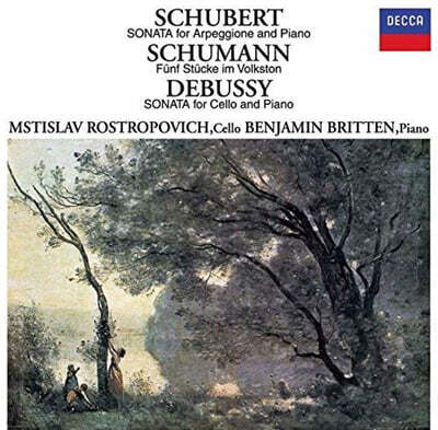 Mstislav Rostropovich 슈베르트 / 드뷔시: 아르페지오네 소나타 / 첼로 소나타 (Schubert: Arpeggione Sonata / Debussy: Cello Sonata)