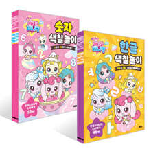 상품명