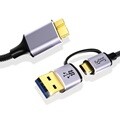 USB3.1 10G 마이크로B 2in1 외장하드 케이블 S54 25cm
