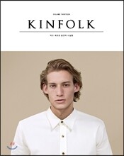 킨포크 KINFOLK (계간) : vol.13