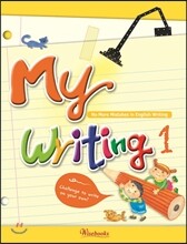 My Writing 1