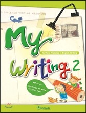My Writing 2
