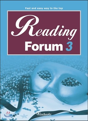 Reading Forum 3