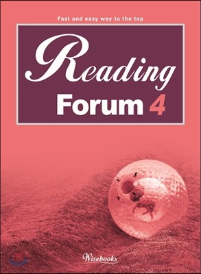 Reading Forum 4