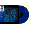 Inagaki Jiro (이나가키 지로) - Head Rock (Clear Blue Vinyl LP)