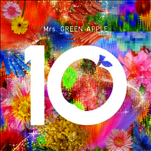 Mrs. Green Apple (미세스 그린 애플) - 10 & 