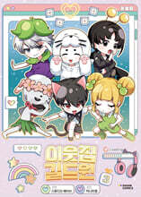 상품명