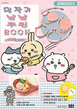 상품명