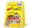 119 Phonics 파닉스