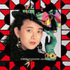 Naomi Akimoto (아키모토 나오미) - Portrait [LP]