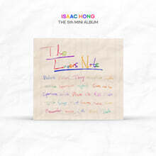 홍이삭 - 미니앨범 5집 : The Lovers Note