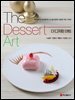 The Dessert Art