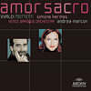 Simone Kermes 비발디: 모테트 (Amor Sacro - Vivaldi: Mottetti)