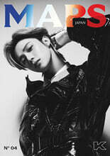 MAPS JAPAN NO.4 &TEAM K 雑誌　Spring issue MAPS JAPAN - Spring Issue VOL.04 &TEAM K B Type – kpopalbums.com
