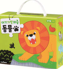 아기 가방 퍼즐 동물