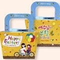 부활절 달걀 2구 종이백 20개_Happy Easter(자전거)