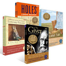 뉴베리 베스트셀러 세트