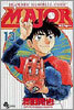MAJOR メジャ- 13