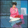 Tomoko Aran (토모코 아란) - 부유공간 (浮遊空間) [화이트 컬러 LP]