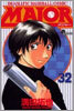 MAJOR メジャ- 32