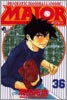 MAJOR メジャ- 36