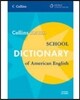 Collins COBUILD School Dictionary of American English